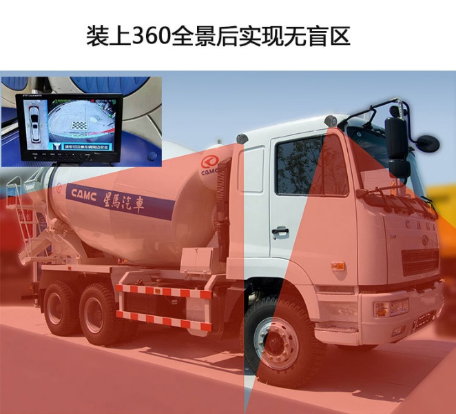 泵車全景.jpg